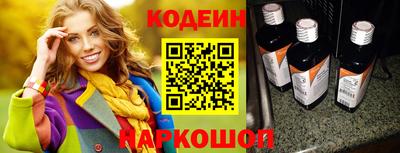 гашишное масло Бугуруслан