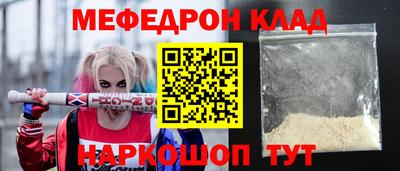 дживик Будённовск