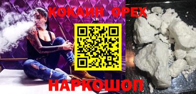 дмт Бузулук