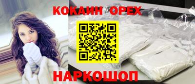 дживик Будённовск