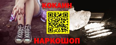 гашишное масло Бугуруслан