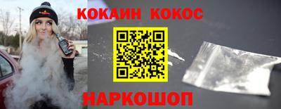 гашишное масло Бугуруслан
