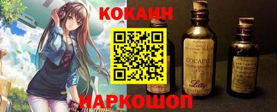 дмт Бузулук