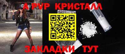 дмт Бузулук