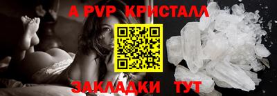 дмт Бузулук