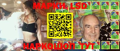 дмт Бузулук