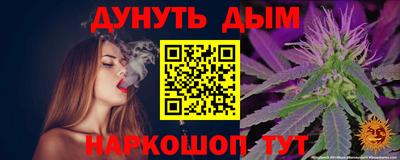 дмт Бузулук