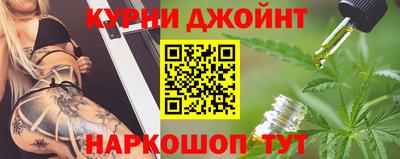 дмт Бузулук
