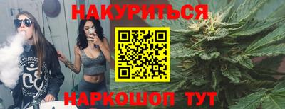 дмт Бузулук