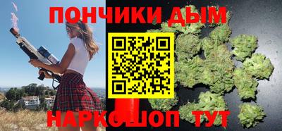 дмт Бузулук