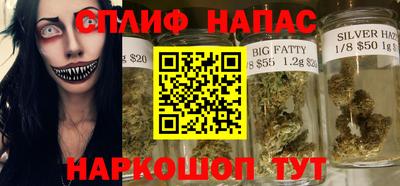 дживик Будённовск