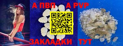 дмт Бузулук