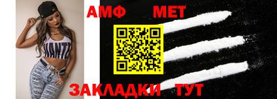 дмт Бузулук