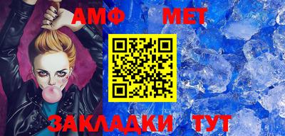гашишное масло Бугуруслан