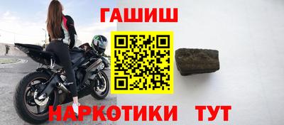 дмт Бузулук