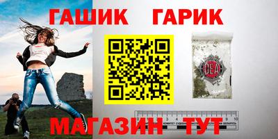 дмт Бузулук