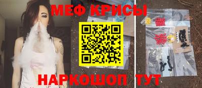 гашишное масло Бугуруслан