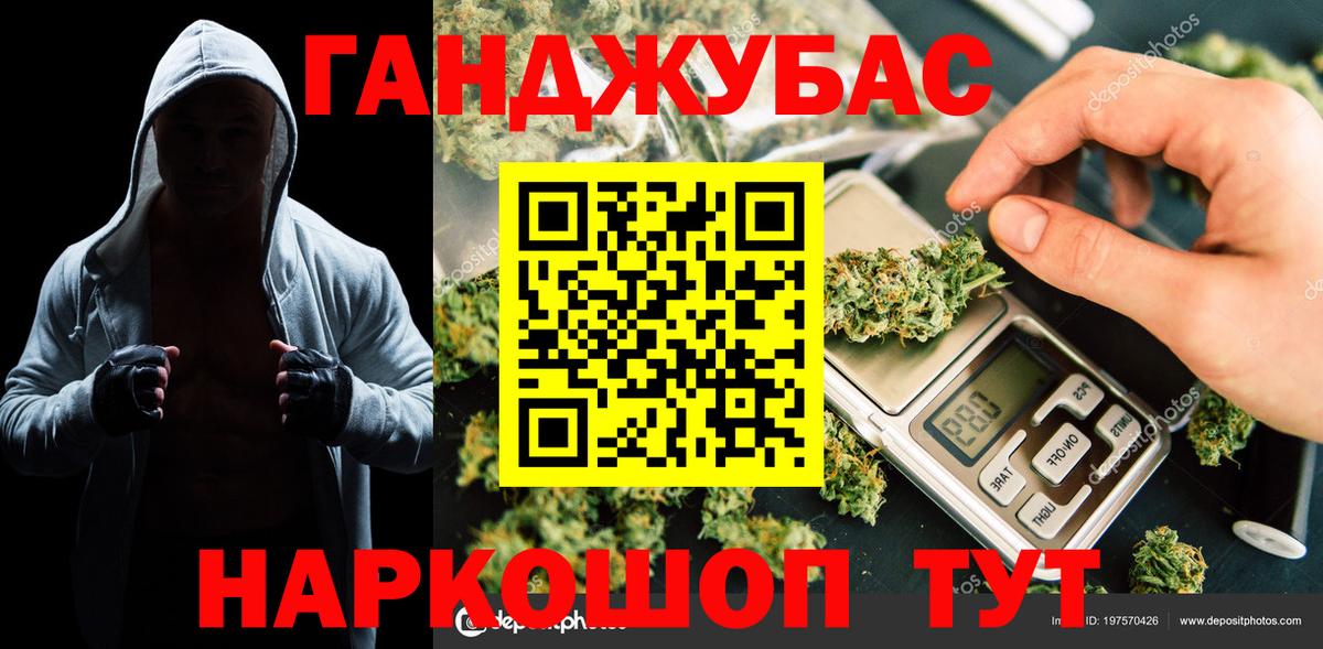 Бошки марихуана ГИДРОПОН  Вход с VPN  Бошки марихуана SATIVA & INDICA  Карабулак 